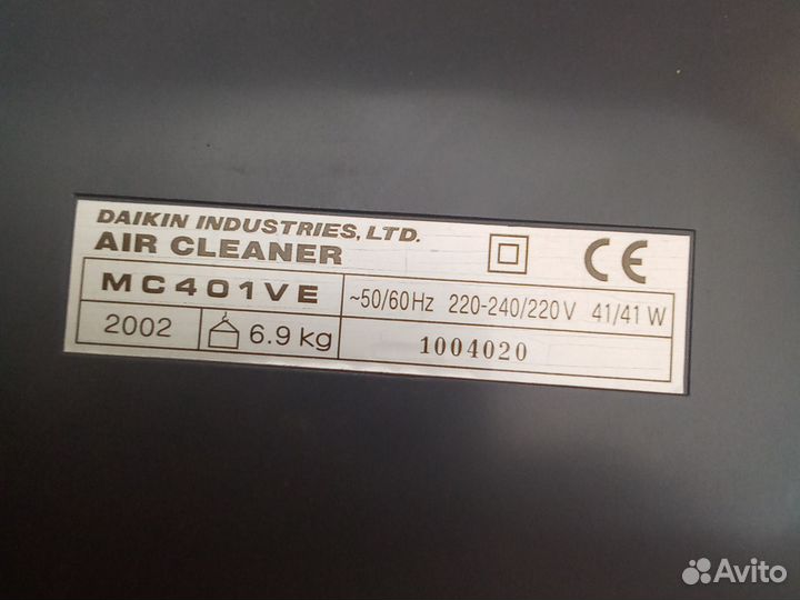 Очиститель воздуха