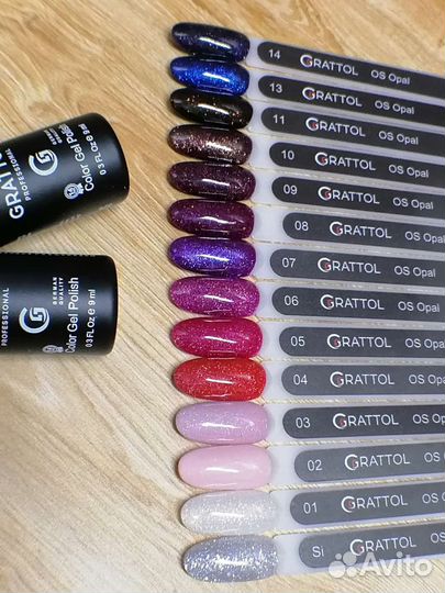 Гель лаки Grattol Quartz, 9 мл