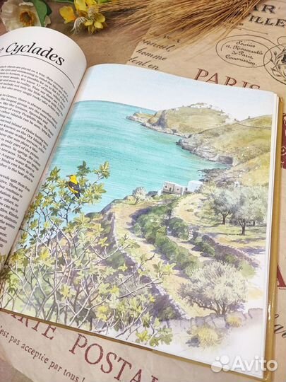 Книга про путешествие в Грецию с иллюстрациями