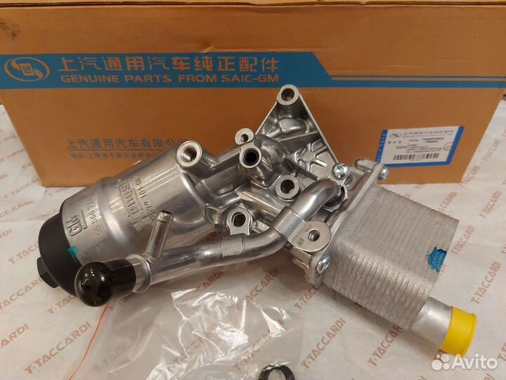 Теплообменник opel астра j 1.4 turbo