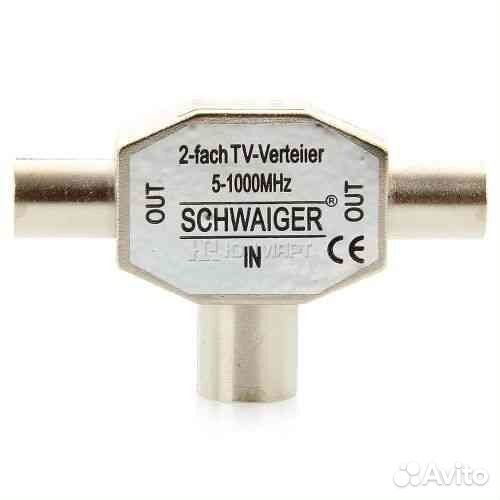 Сплиттер на два выхода