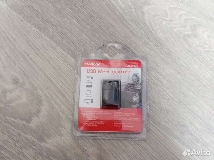 Usb wifi адаптер 