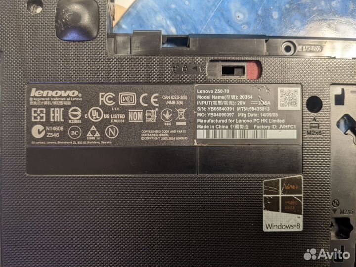 Корпус Lenovo z50-70
