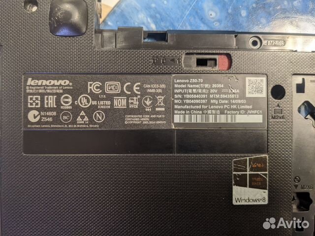 Корпус Lenovo z50-70