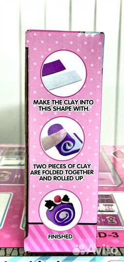 Lol surprise пластилин