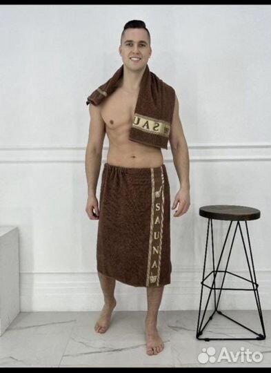 Килт для бани и сауны