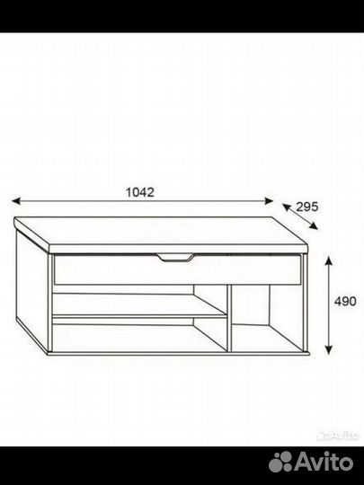 Обувная тумба