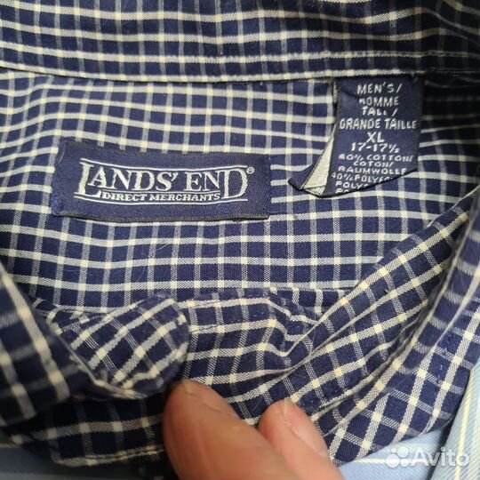 Рубашки мужские пакетом