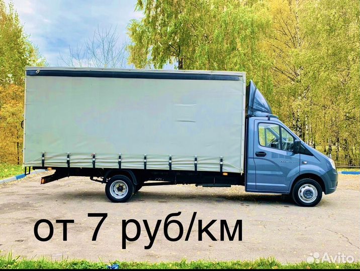 Грузоперевозки Газель 5-10 Тонники Фура межгород