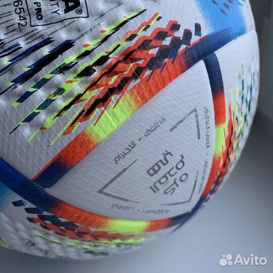 Футбольный мяч