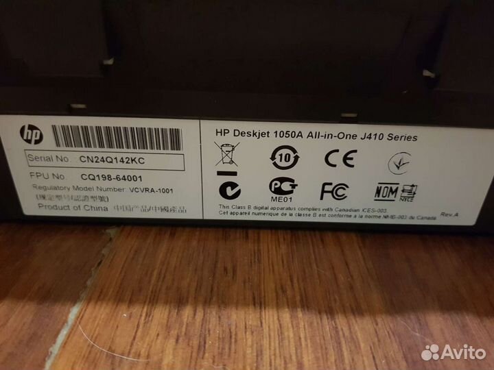 Принтер сканер копир