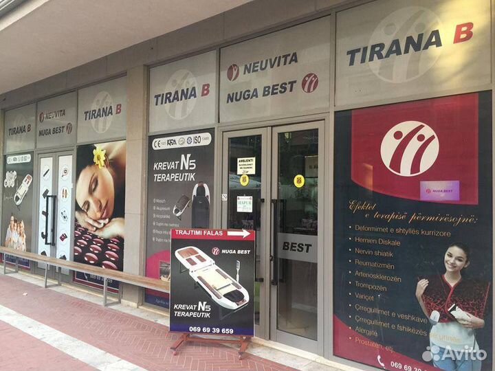 Продавец-консультант