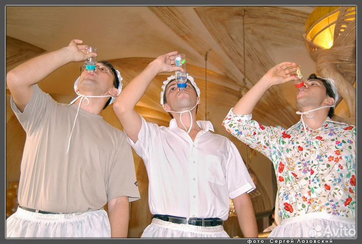 Ведущий на праздник