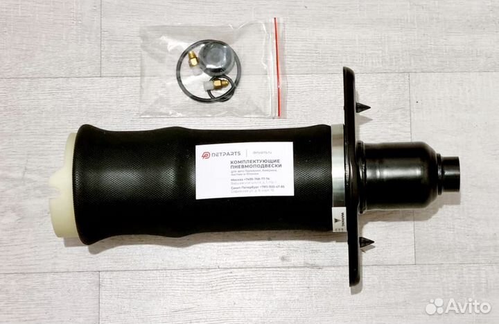 Пневмобаллон Ауди олроуд С5