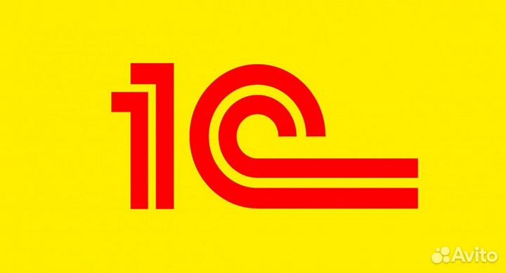 Программист 1С / Настройка 1С / Внедрение 1С