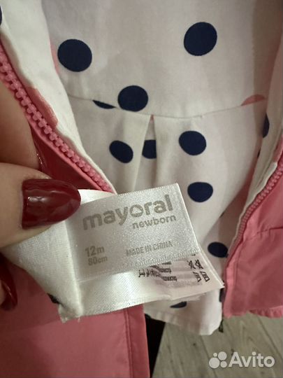 Куртка-ветровка Mayoral