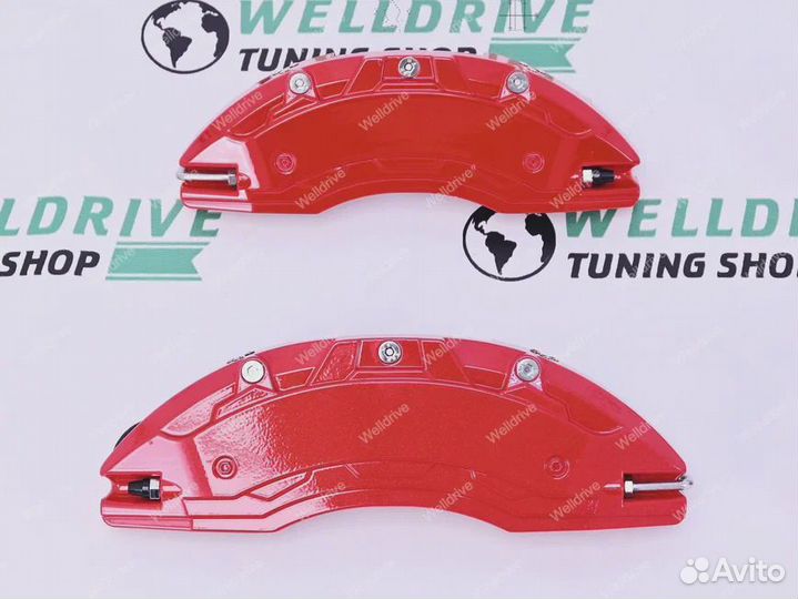 Накладки на суппорта универсальные алюминиевые