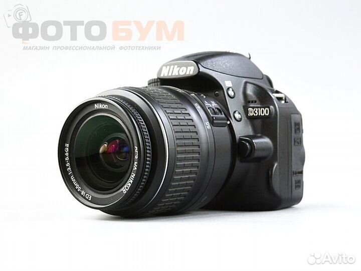 Фотоаппарат Nikon D3100 kit 18-55mm f3.5-5.6G ll
