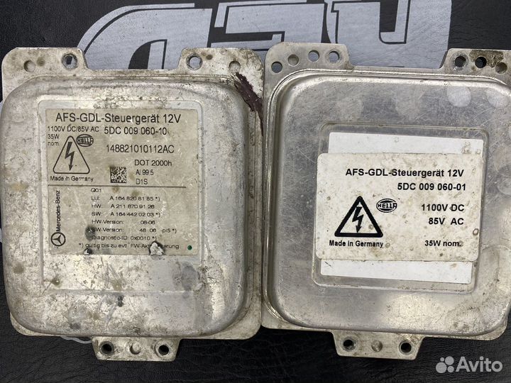 Блок розжига ксенона ML mercedes