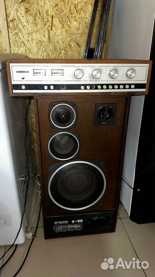 Колонки S 90