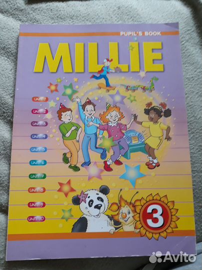 Учебник Millie 3 класс по английскому