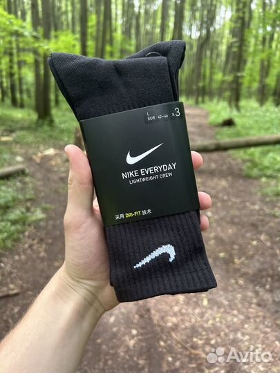 Носки Nike everyday белые