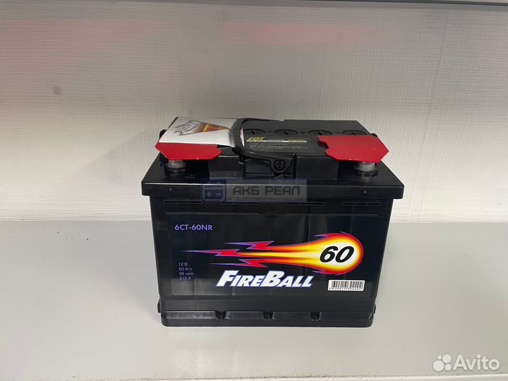 Аккумулятор 60Ah