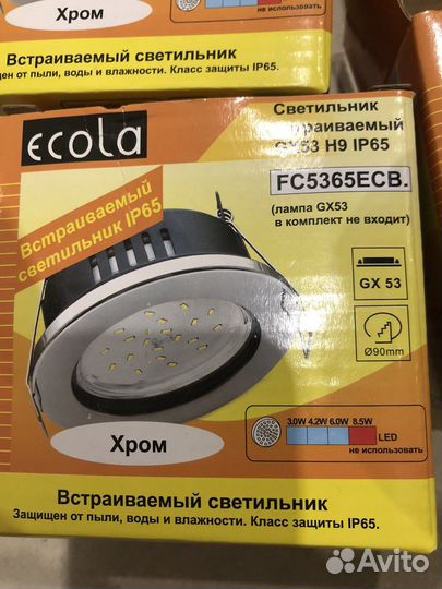 Светильник потолочный встраиваемый Ecla