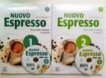 Nuovo Espresso 1, 2 Новые