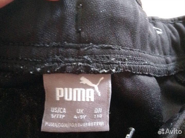 Детские шорты puma