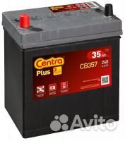 12V, 45Ah,330,R+,centra, Plus