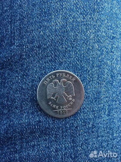 Монета 5 рублей брак