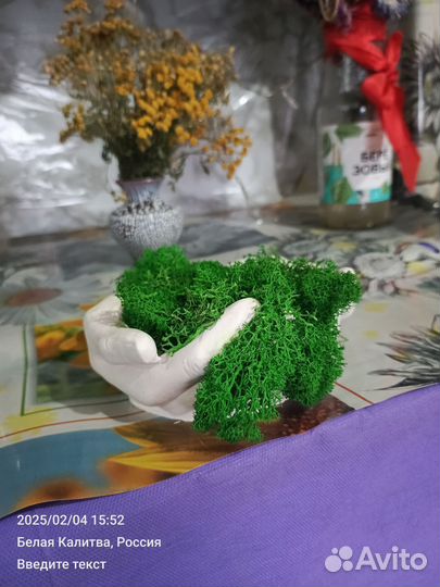 Декоративная подставка