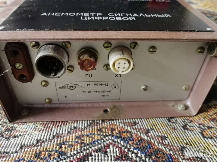 Анемометр М-95М-Ц