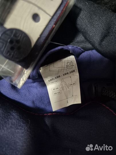 Костюм сварщика зимний