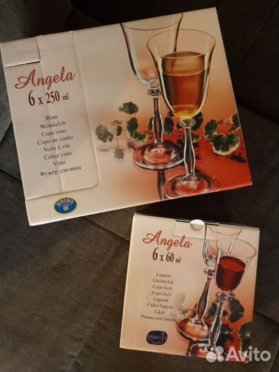 Бокалы рюмки Богемия