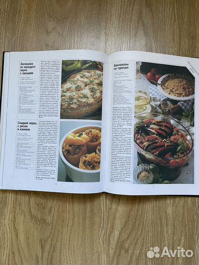 Книга рецептов для микроволновки