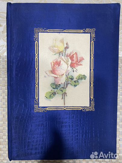 Альбом для фотографий