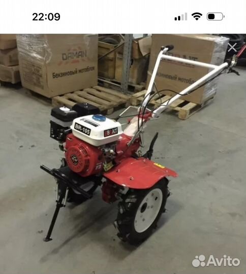 Мотоблок брайт 105 с колесами 4*10 новый