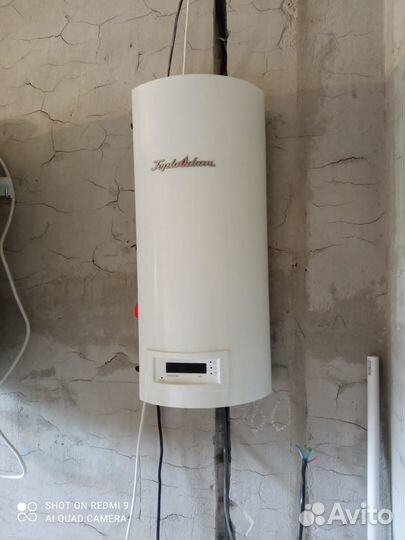 Котел электрический 