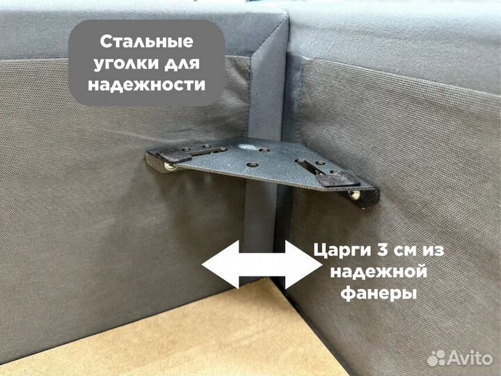 Кровать 180 200 с подъемным механизмом