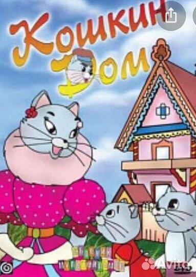 Зоогостиница, передержка животных