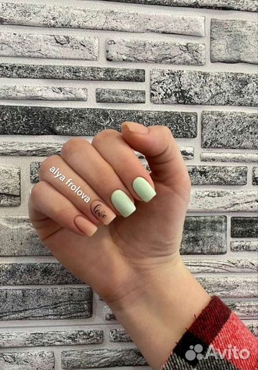 Мастер маникюра