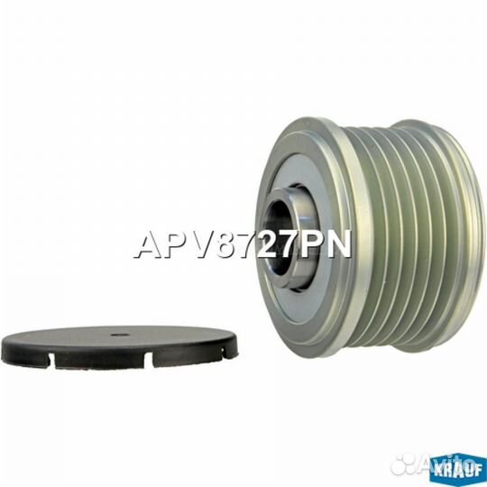 Krauf APV8727PN Шкив обгонный генератора