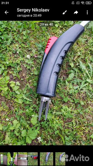 Электрорыхлитель Sun Garden TF 400