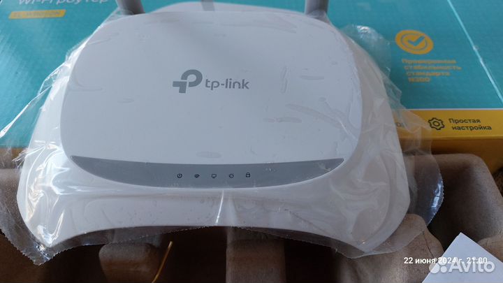 Wifi роутер tp link n300