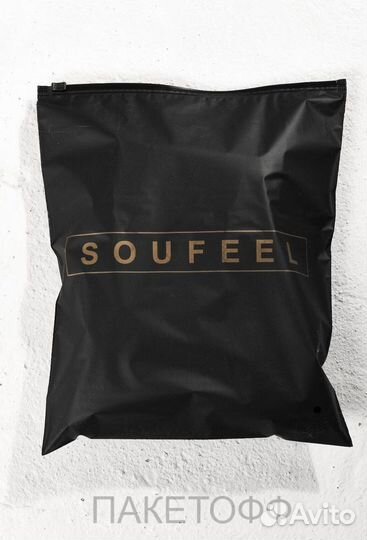 Пакеты Zip + печать Логотипа 17*25см Опт в Чебокср