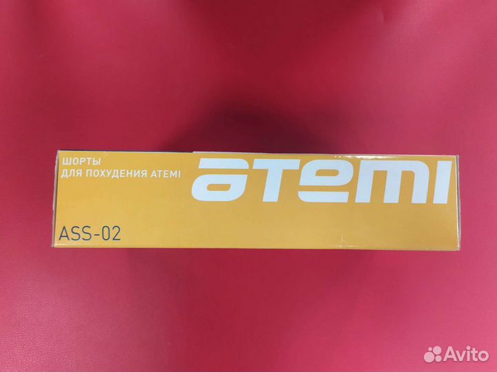 Шорты для похудения Atemi