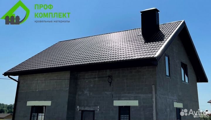 Металлочерепица