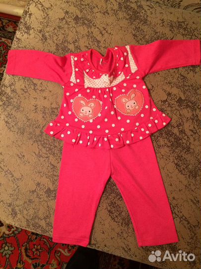 Детские вещи